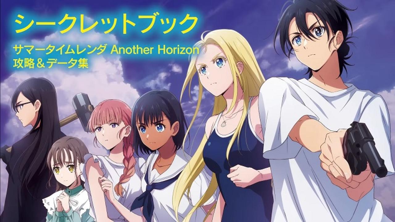 Assistir Summer Time Rendering - Episódio 25 FINAL Online - Download &  Assistir Online! - AnimesTC